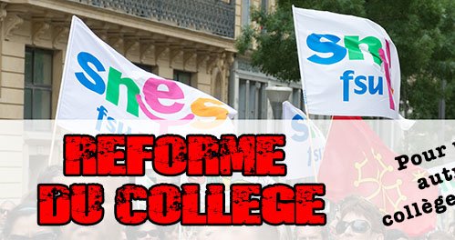 Portail Réforme du collège : retrait de la réforme Vallaud-Belkacem !